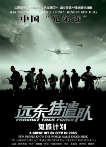 亚洲v日本v欧美v综合v